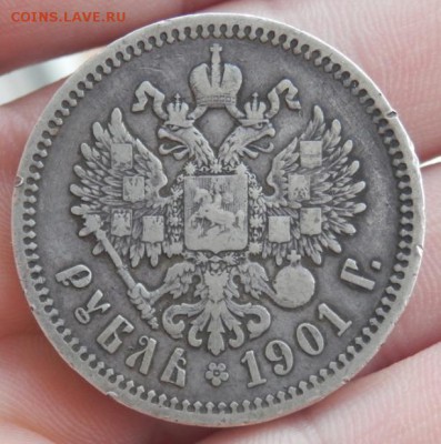 1 рубль 1901г (А.Р)!! до 14.10.15 в 22.00(есть блиц)! - 2015-10-10_09.45.13