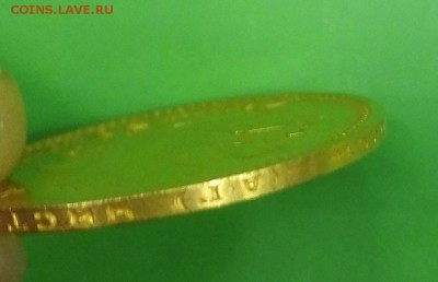 Золото 7,5р. Н-2 и 5р. 1889 А-3 - IMG_20151009_133635