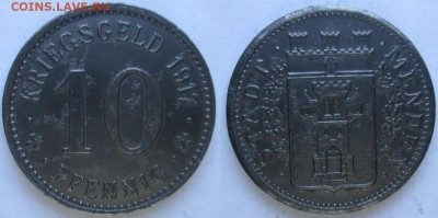 Нотгельды Германии. Обзорная тема. - 10 пф.1917г. Менден