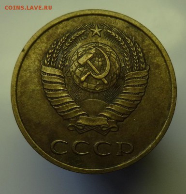 3 коп 1989г (Л М Д .№215 А.И.Ф.) до 13.10.15 г. 22-00 Мск - 3к89г № (2)№215.JPG