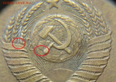 3 коп 1989г (Л М Д .№215 А.И.Ф.) до 13.10.15 г. 22-00 Мск - 3к89г № (3)№215.JPG
