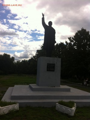 делает - прямо сейчас !!! - IMG_3831.JPG