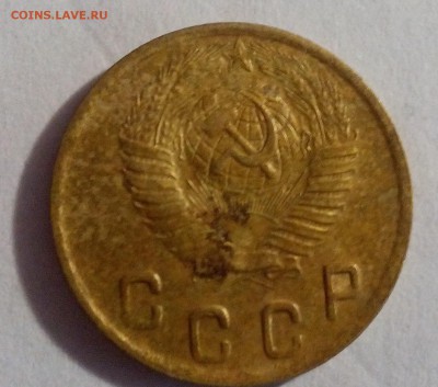 2 копейки 1949 года  хорошие - IMG_20151010_103122