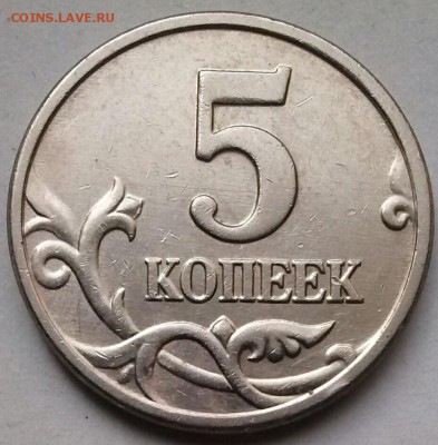 Д(ЮК) редкая, ок 22:00 Мв 15.10.15. - 0-5к2005м Б1 Реверс