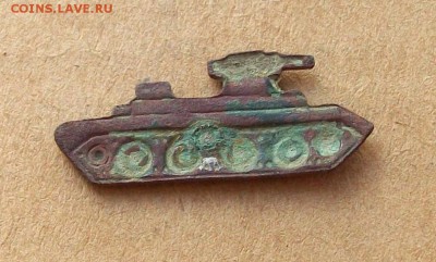 эмблема танкист ркка - 7474853