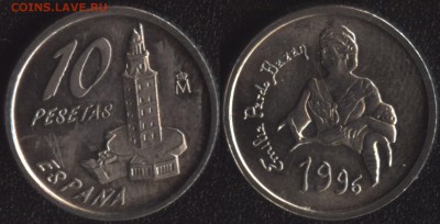 ЮБИЛЕЙКА ИСПАНИИ 10 песет 1996 Э.Базар до 22:00мск 14.10.15 - Испания 10 песет 1996 Эмилия Базар