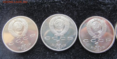 Набор Барселона предпродажная оценка. 1992 - IMG_3275.JPG