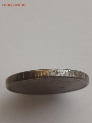 10 рублей 2012 частично без гальванопокрытия. - 10 рублей 2012 гальванопокрытие  (5)