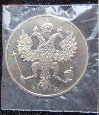 Набор 300 лет Российского флота. прошу оценить. - IMG_3280.JPG
