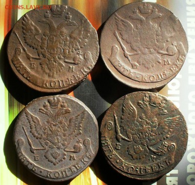 5 копеек 1763-1788 - SDC14542.JPG