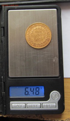 20 франков 1896 год. Золото? Опознание и оценка. - IMG_3302.JPG