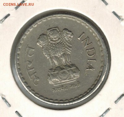 Индия 5 рупий 2000 до 12.10.2015   22-00 - 01 16