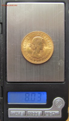 1 соверен (1963 г.) Золото. Предпродажная оценка. - IMG_3292.JPG