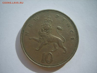 15 до 22-00. - S8300354.JPG