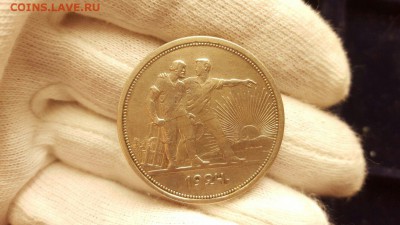 Рубль 1924 до 16.10 - WeUj5HpS9Q4