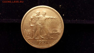 Рубль 1924 до 16.10 - MsPJggsV-mY