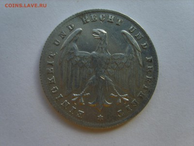 15 до 22-00. - S8300364.JPG