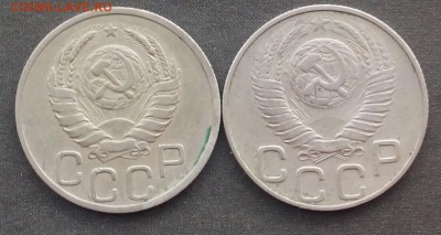 20 копеек 2 шт. 1938.1948 до 15.10.2015 - IMG_20151010_124640.JPG