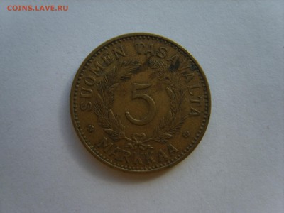 15 до 22-00. - S8300365.JPG