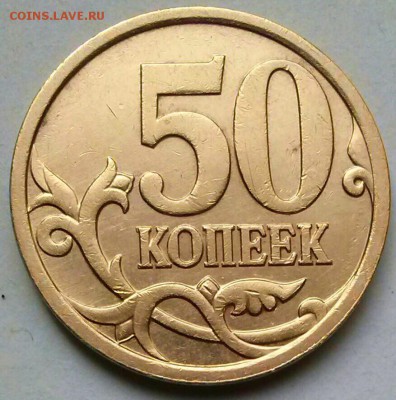 50к2007м-4.11Б-4.3Б-4.12А-4.3А-4.12В- ок 22:00 Мв 15.10.15. - 0-50к2007м 4.11Б Реверс