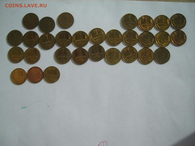 1 коп.30 мон.1961-91Л.13.10.15. до 22.00.Блестючии почти все - S8300367.JPG