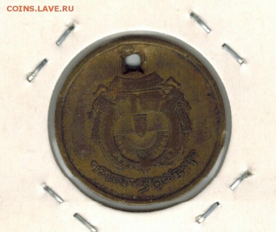 Афганистан 50 пул 1980 до 12.10.15   22-00 - 01 11