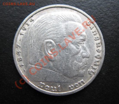 Третий рейх, серебро, 1938 г, 5 Rm, до 31.08 в 21-30 мск - р 5м 