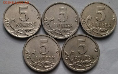 5к2007м-1.2А-5.12А-5.4А-5.11Б-5.12В, ок 22:00 Мв 15.10.15. - 0-5к2007м 5 разн Реверсы