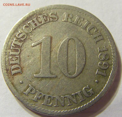 10 пфеннигов 1891 год Е Германия до 16.10.2015 22:00 МСК - CIMG3966.JPG