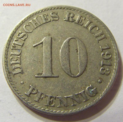10 пфеннигов 1913 год А Германия до 16.10.2015 22:00 МСК - CIMG3971.JPG