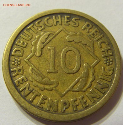 10 пфеннигов 1924 год J Германия до 16.10.2015 22:00 МСК - CIMG3990.JPG