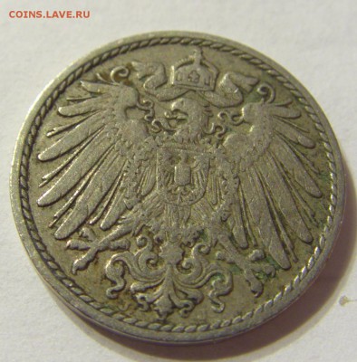 5 пфеннигов 1905 год J Германия до 16.10.2015 22:00 МСК - CIMG4001.JPG