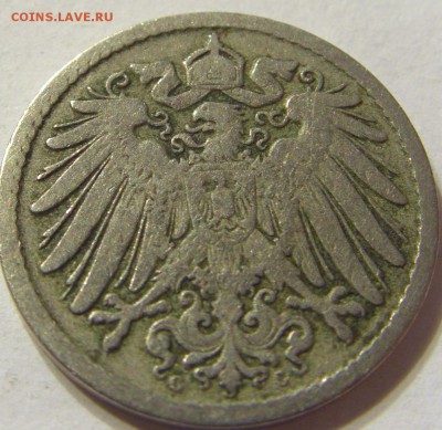 5 пфеннигов 1892 год G Германия до 16.10.2015 22:00 МСК - CIMG4009.JPG