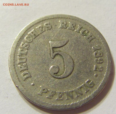 5 пфеннигов 1892 год G Германия до 16.10.2015 22:00 МСК - CIMG4007.JPG