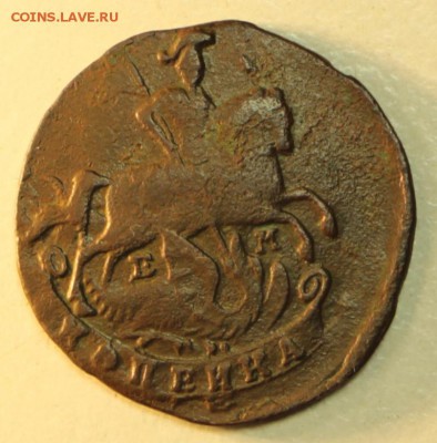 1 копейка 1790 год. ********************* 15,10,15 в 22,00 - 10,10 051