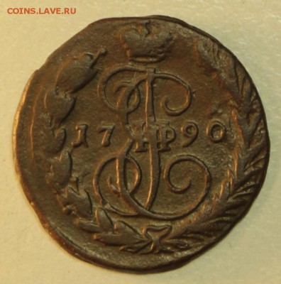 1 копейка 1790 год. ********************* 15,10,15 в 22,00 - 10,10 050