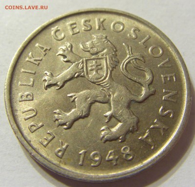 2 кроны 1948 год Чехословакия до 16.10.2015 22:00 МСК - CIMG4074.JPG