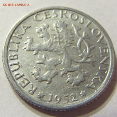 1 крона 1952 год Чехословакия до 16.10.2015 22:00 МСК - CIMG4087.JPG