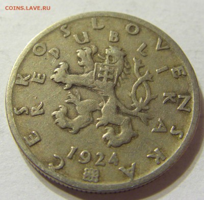 50 геллеров 1924 год Чехословакия до 16.10.2015 22:00 МСК - CIMG4103.JPG