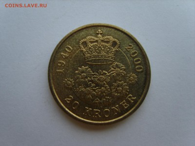 15 до 22 - S8300399.JPG