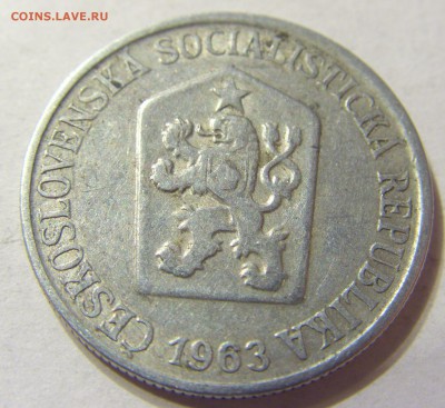 25 геллеров 1963 год Чехословакия до 16.10.2015 22:00 МСК - CIMG4127.JPG