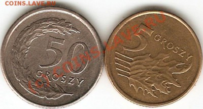 5грош+50гош - сканирование0001