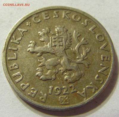 20 геллеров 1922 год Чехословакия до 16.10.2015 22:00 МСК - CIMG4130.JPG