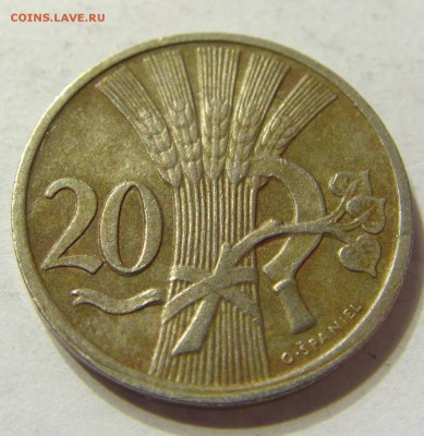 20 геллеров 1922 год Чехословакия до 16.10.2015 22:00 МСК - CIMG4129.JPG