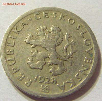 20 геллеров 1928 год Чехословакия до 16.10.2015 22:00 МСК - CIMG4139.JPG