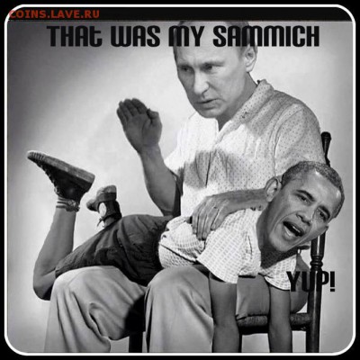 ..........Желтая пресса .......... - obama