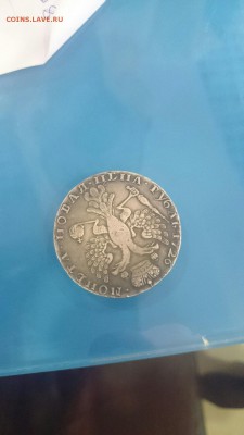 Рубль 1726г. - 9B-TR9HQyEg