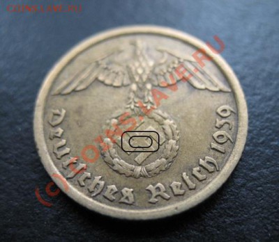 Третий рейх, 1939 г, 10 пф, до 31.08 в 21-30 мск - р 1939 10 пф рет