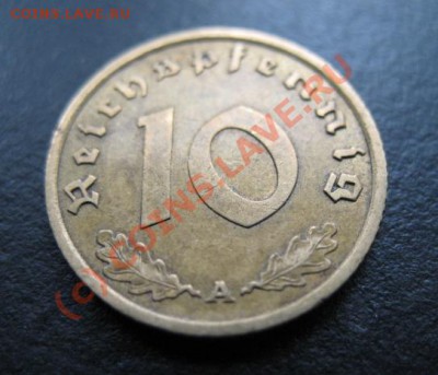 Третий рейх, 1939 г, 10 пф, до 31.08 в 21-30 мск - р 1939 10 пф а