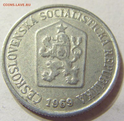 10 геллеров 1969 год Чехословакия до 16.10.2015 22:00 МСК - CIMG4169.JPG